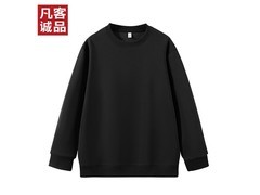 凡客诚品长袖卫衣20元抢