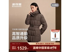 波司登2025新款女短款骐骥红羽绒服特惠