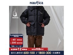 Nautica白帆CityBoy羽绒服1116元
