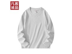 凡客诚品花灰色纯棉T恤凑单低至20元