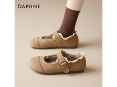 达芙妮女秋冬加绒棉鞋直降低至67元