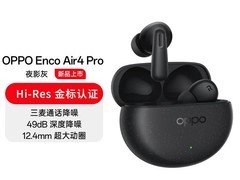 OPPO Enco Air4 Pro 耳机补贴后 198 元