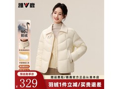 雅鹿90%鹅绒服女短款米黄