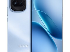 iQOO Z11 Turbo电竞旗舰直降