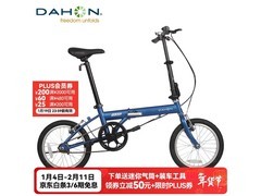大行16寸YUKI KT610折叠车京东特惠748元