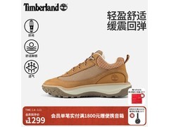 Timberland轻量徒步鞋1169元