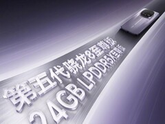 荣耀Magic8 RSR保时捷设计官宣：旗舰影像再越级 巅峰性能更全能