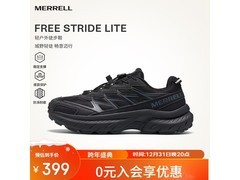 MERRELL迈行Lite徒步鞋294元抢