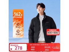 京东斯凯奇S码碳黑三防羽绒服218元