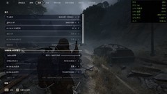 《ARC Raiders》DLSS4.5助力！耕升RTX 5080 炫光 OC实测体验