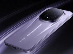 荣耀Magic8 RSR保时捷设计版发布：首款24GB内存旗舰亮相