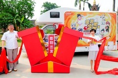 2026佳能亲子研学活动在西双版纳启幕， 科技助力民族文化传承创新