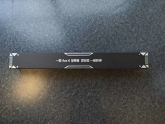 一加Ace 6至尊版邀请函开箱：一把“能开火”的枪神信物