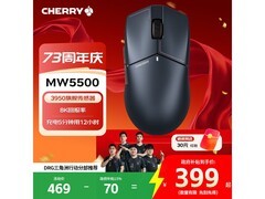 CHERRY猎影灰无线鼠标京东特惠低至398元