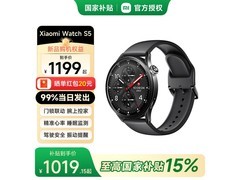 小米Watch S5智能手表46mm