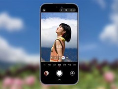 华为Pura 90系列发布：Pro/Max搭载新麒麟9030S，标准版仍用9010S