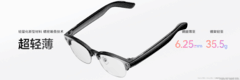 第一视角记录，华为AI眼镜重磅亮相