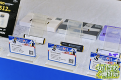 致态校园行登陆沈阳！首站沈阳理工大学解锁存储新速度