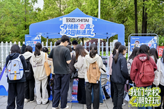 致态校园行登陆沈阳！首站沈阳理工大学解锁存储新速度