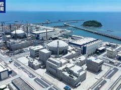 粤港澳大湾区首台华龙一号太平岭核电1号机组正式商运