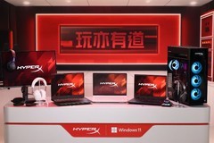 HyperX游戏家族全新亮相，发布2026新品，深化多场景游戏生态布局