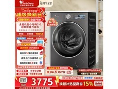 小天鹅小乌梅3.0洗衣机10kg