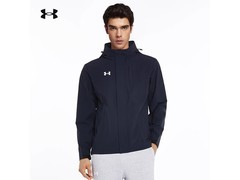 安德玛男士防风跑步夹克，低至386元！