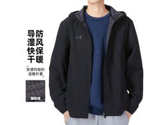 安德玛男士加绒户外冲锋夹克低至377元