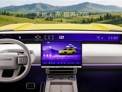 路虎奇瑞联合打造神行者8：8K远端屏+华为ADS 5智驾，2026年7月上市