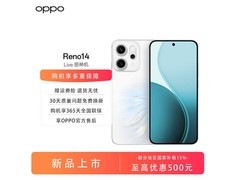 OPPO Reno14 5G人鱼姬版京东直降300元