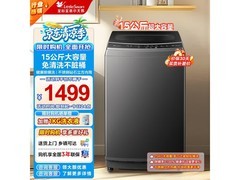 小天鹅TB15 - 1808T波轮洗衣机热卖低至1345元