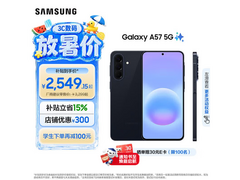 三星Galaxy A57 5G直降200