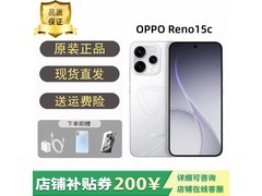 OPPOReno15c高清长焦手机