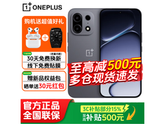 京东热卖OPPO一加Ace 6T，直降500元