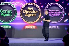 奇门动力发布奇门魔方Creation Matrix，构建AI原生影视生产新体系