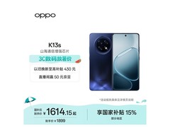 OPPO K13s 5G手机享补贴低至1614元