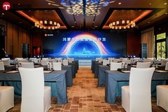 鸿蒙生态商业化空间持续打开，鲸鸿动能网盟沙龙揭示开发者变现新路径