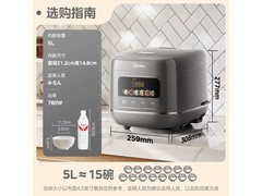 美的炫彩5L无涂层电饭煲