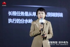 华为中国行2026·湖北省人工智能创新发展大会成功举办