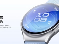 2026年手表排行榜该按什么排？华为 WATCH 6 系列屏幕与运动模式都给得足