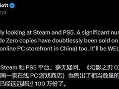 影之刃零预售破百万份，揽收2.87亿元，中文玩家成主力