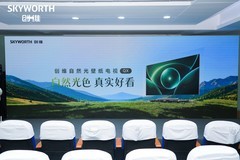 透过创维自然光电视QX及酷开电视K6 Pro，看电视护眼技术的破局之道