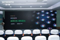 透过创维自然光电视QX及酷开电视K6 Pro，看电视护眼技术的破局之道