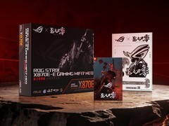 ROG×影之刃零联名主板开售 双11陪你踏入影境江湖