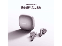 小米Buds 6半入耳蓝牙耳机特惠到手价510元