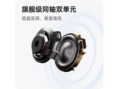 OPPO Enco Free4真无线耳机283元