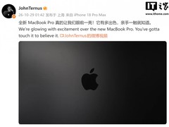 苹果首发触控MacBook Pro：PROLED XDR屏+M5芯片，售价22999元起