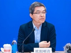 欧阳明高院士系统阐述动力电池产业十大发展趋势与协同推进路径