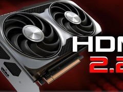 AMD下一代GPU将全面支持HDMI 2.2标准
