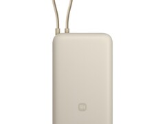 小米Xiaomi 20000mAh充电宝促销价118元